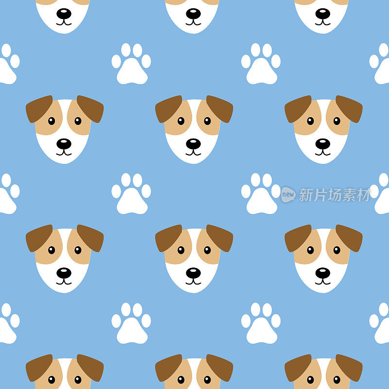 Puppy Faces And Paw Prints Seamless Pattern